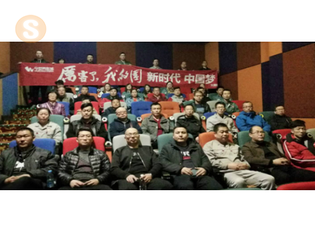 突出教育特色，創(chuàng)新教育方式