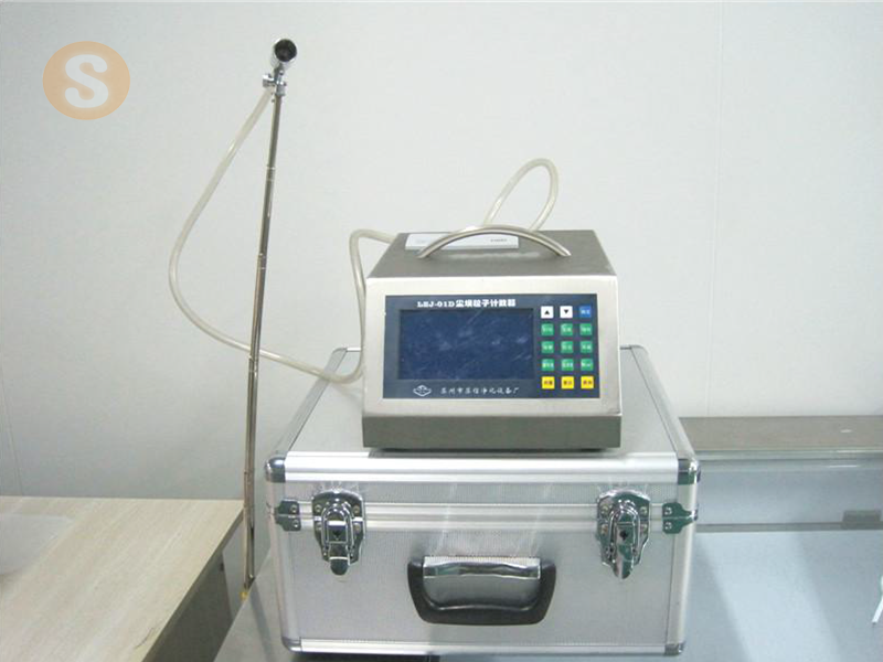 粒子計數(shù)機(jī)