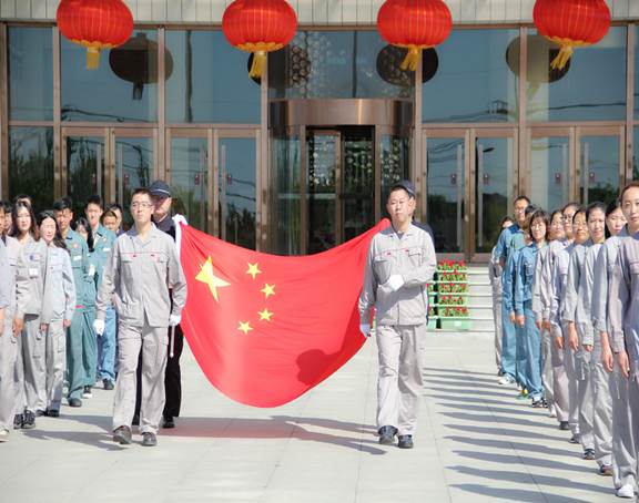 2019年“慶國慶、喜迎建國70周年” 升國旗儀式