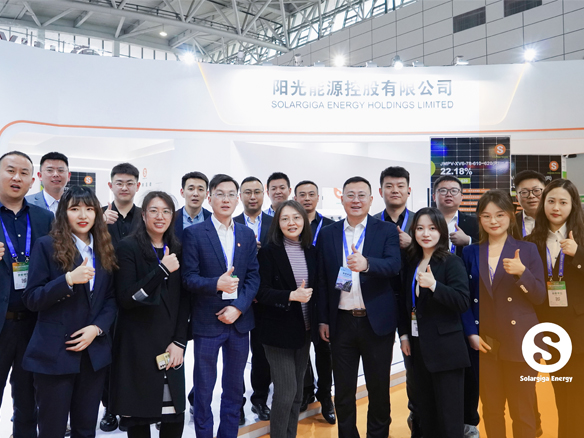 展會速遞 | “泉城”熱戀！陽光能源攜創(chuàng)新高效組件共赴濟南分布式盛宴